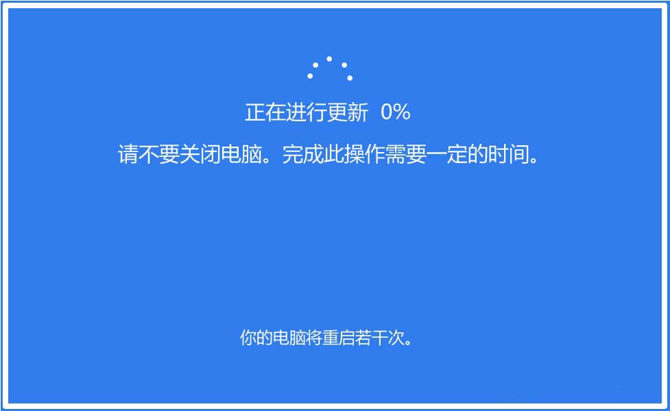 Win10,預覽版,17760,手動升級
