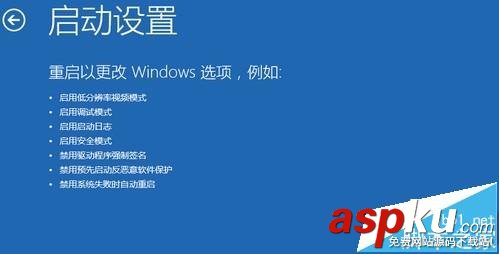 Win10系統Administrator賬戶被禁用解決方法 Win10,Administrator