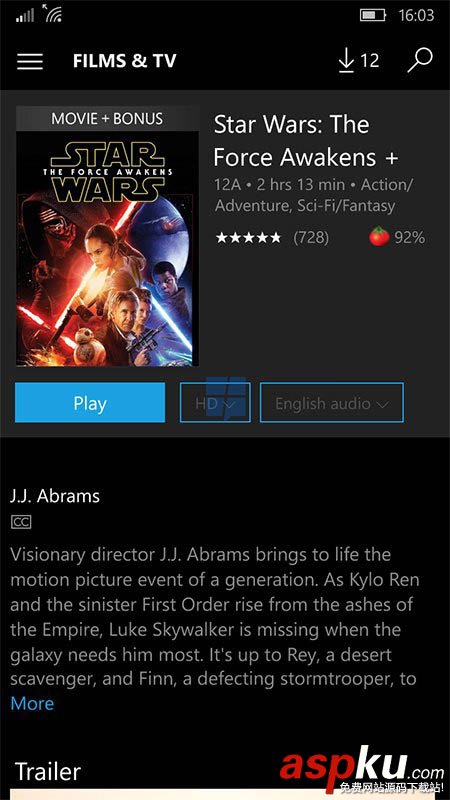 Win10移動版,商店