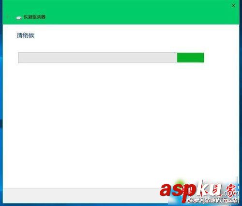 Win10,系統(tǒng)恢復(fù)工具
