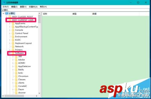 Win10,預覽版14965,注冊表