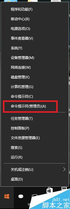 win10,Edge,瀏覽器