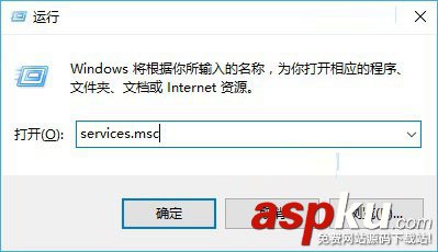Win10,Win10服務