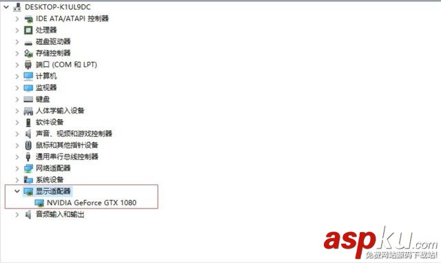 gtx1080驅動裝不上,gtx1080驅動無法安裝,win10安裝gtx1080驅動