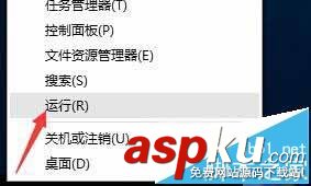 Win10系統以太網顯示未識別的網絡解決方法 Win10,以太網,顯示未識別