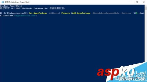 Win10,內(nèi)置應(yīng)用