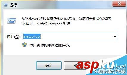 戰網,安裝,Battle.net