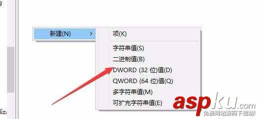 Win10,1709預(yù)覽版,游戲模式