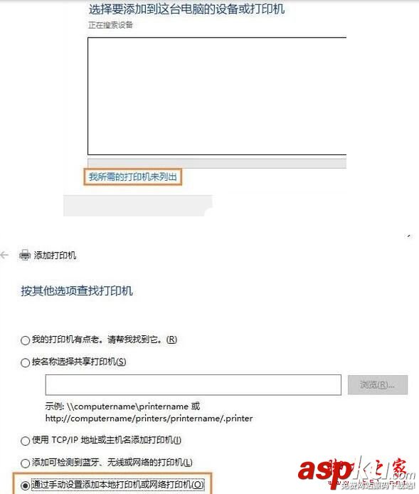 Win10,打印機被刪除了怎么辦,打印機刪除了怎么恢復,打印機被刪除