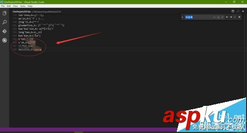 win10,微軟拼音輸入法