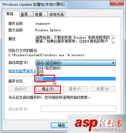 360安全衛士,win10