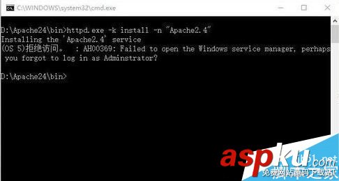 win10,apache,服務(wù)器
