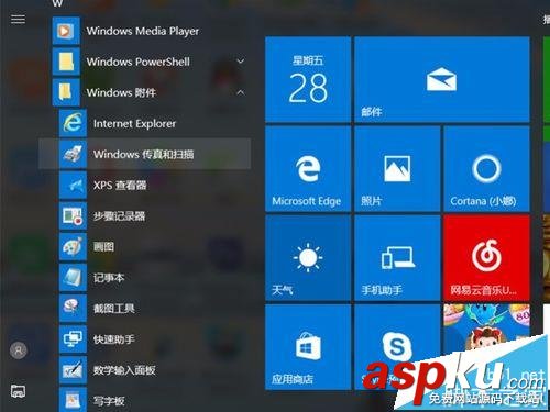 win10,打印機