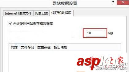 怎么提升系統運行速度,Win10