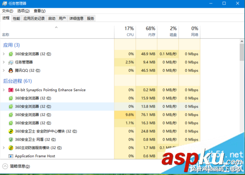 Win10系統電腦上登錄超過10個的QQ 該如何操作 Win10,QQ