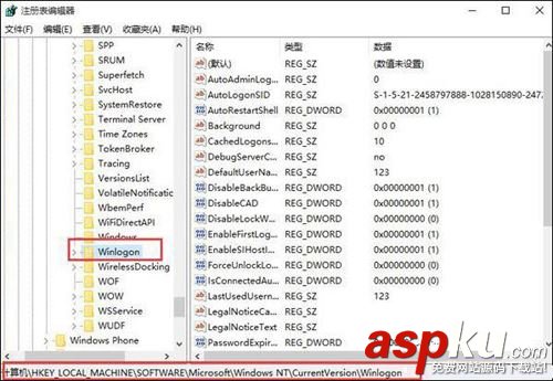 Win10,Ctrl,解鎖屏幕