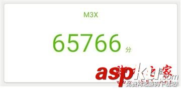 Helio,P20和驍龍625哪個(gè)好,高通驍龍625與聯(lián)發(fā)科Helio,P20