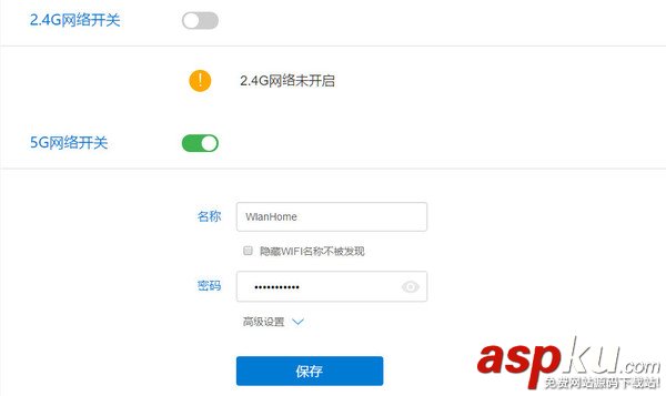 win10自帶wifi共享,win10怎么wifi熱點(diǎn)共享,win10共享無(wú)線網(wǎng)絡(luò)