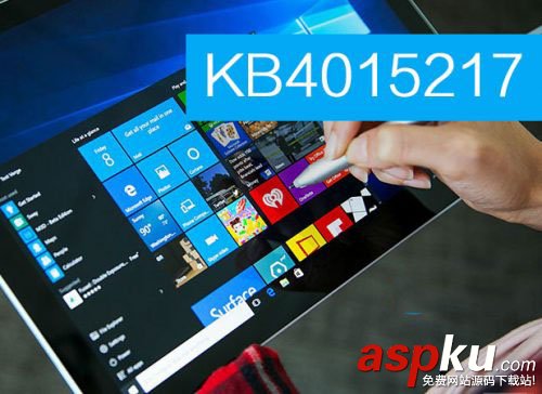 Win10,補(bǔ)丁,KB4015217