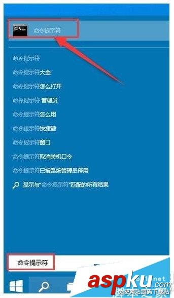 win10,0x80070643,win10系統(tǒng)64位