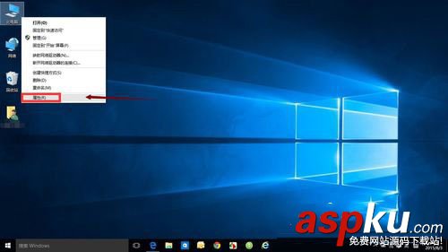 win10快速啟動怎么開啟? win10,快速啟動