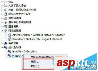 Win10,無法安裝