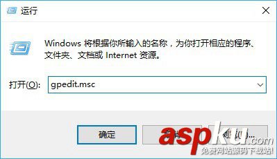 Win10,鎖屏