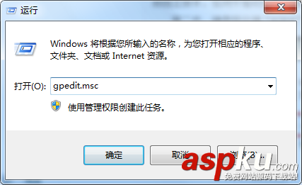 Win10系統通過設置Qos加快網速的方法 Win10,Qos