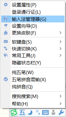 win10,桌面