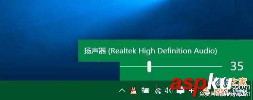 Win10系統(tǒng)聲音怎么調(diào)?(圖文) Win10