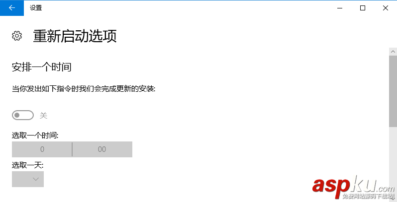 Win10創意者,Win10更新,補丁,KB4015221,KB4015583,Win10安裝問題