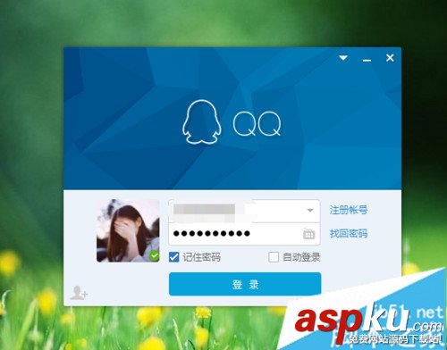 Win10系統電腦上登錄超過10個的QQ 該如何操作 Win10,QQ