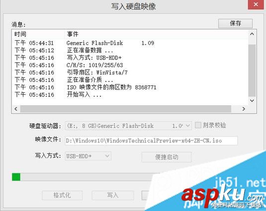 如何制作win10系統U盤安裝盤 win10 iso鏡像制作安裝U盤的方法 U盤安裝盤,Win10,ISO鏡像