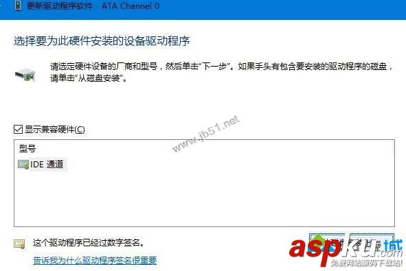 電腦經(jīng)常出現(xiàn)假死,網(wǎng)頁經(jīng)常假死,網(wǎng)頁經(jīng)常出現(xiàn)未響應(yīng)