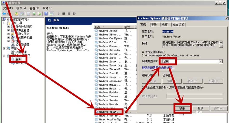 win10,KB4074588,補(bǔ)丁,usb不識別