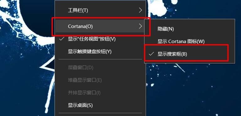 win10,藍牙