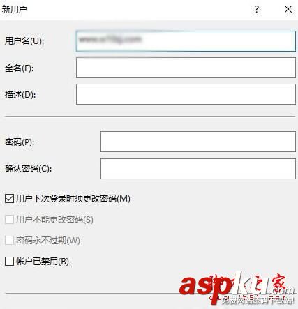 win10開始菜單磁貼,升級后磁貼出現重復