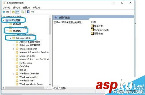win10,安裝