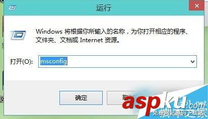 Win10,用戶賬戶控制