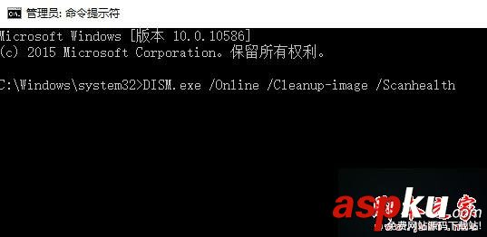 Win10,應用商店,ms-windows-store