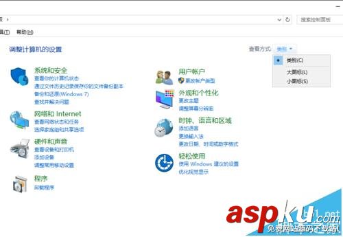 win10,恢復(fù)驅(qū)動(dòng)器
