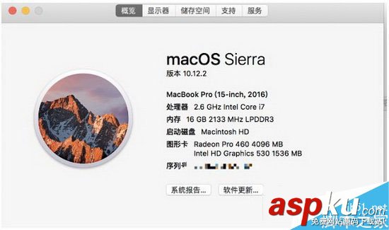 macbook,pro,提升續(xù)航,pro續(xù)航時(shí)間
