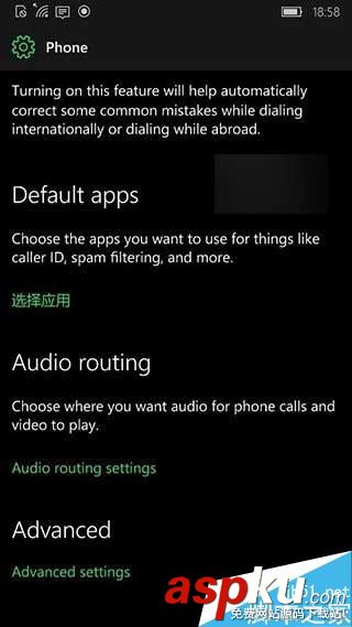 Win10移動版,4G網(wǎng)絡(luò)