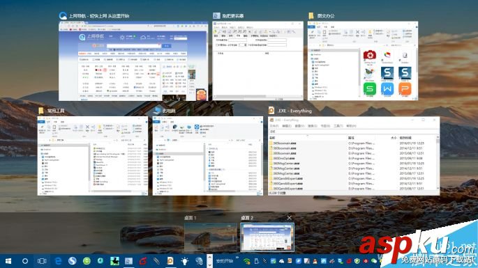 Win10虛擬桌面功能有什么實際用途? Win10,虛擬桌面