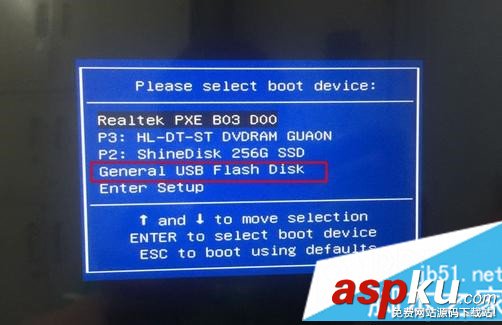 神舟筆記本win10換win7,筆記本win10換win7,win10換win7系統