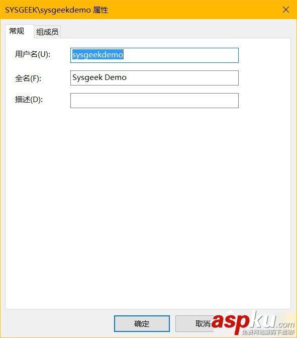 Win10,隱藏賬戶(hù)