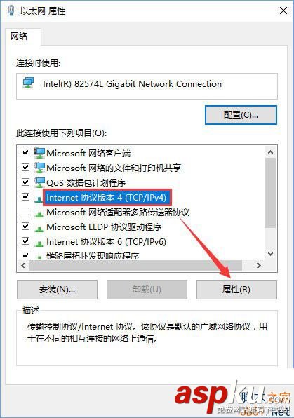 Win10,0x80073d0a,錯誤代碼