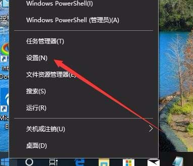 Win10,預(yù)覽版,1803,輸入法切換,快捷鍵