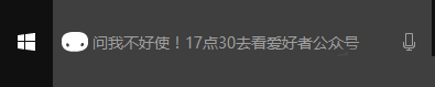 win10的Cortana搜索欄顯示你愛聽的話 win10,Cortana,搜索欄