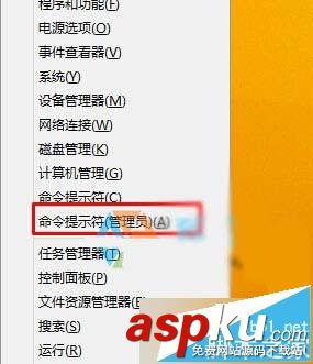 Win10,dism,修復(fù)系統(tǒng)
